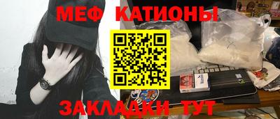 винт Будённовск