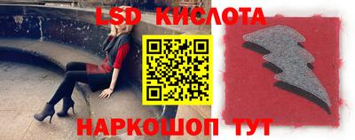 стаф Бугуруслан