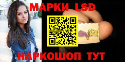 эйфоретик Бузулук