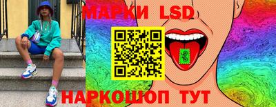 стаф Бугуруслан