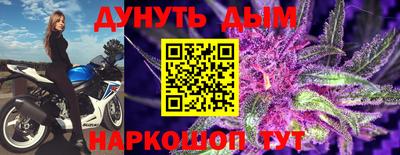 стаф Бугуруслан