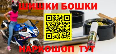 стаф Бугуруслан