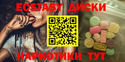 стаф Бугуруслан