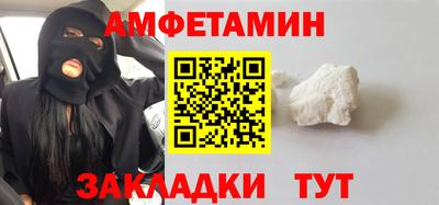 стаф Бугуруслан