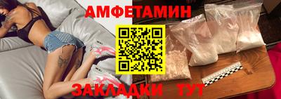 стаф Бугуруслан
