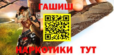 эйфоретик Бузулук