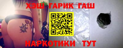 винт Будённовск