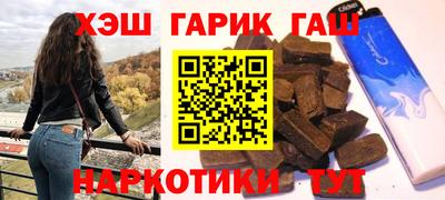 стаф Бугуруслан
