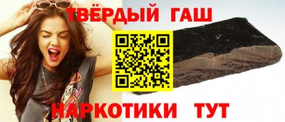 эйфоретик Бузулук