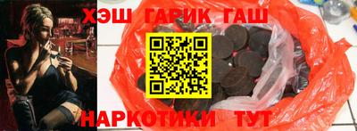 эйфоретик Бузулук