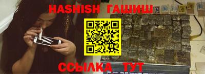 стаф Бугуруслан
