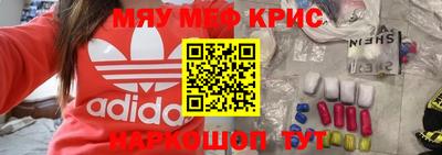 стаф Бугуруслан